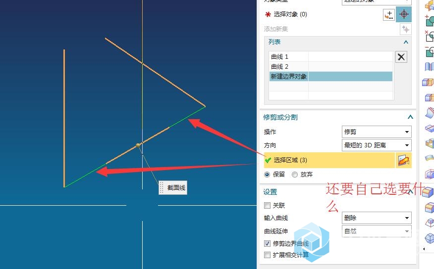 QQ截图20180224091119.jpg