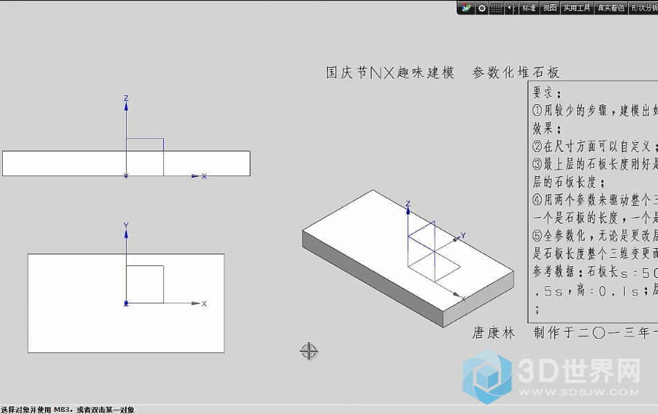 搜狗截图20180226133705.jpg