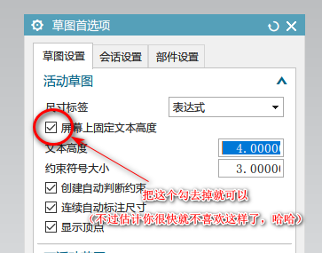 20180227120425.png