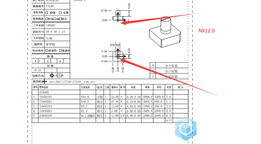 QQ图片20180301224446.png