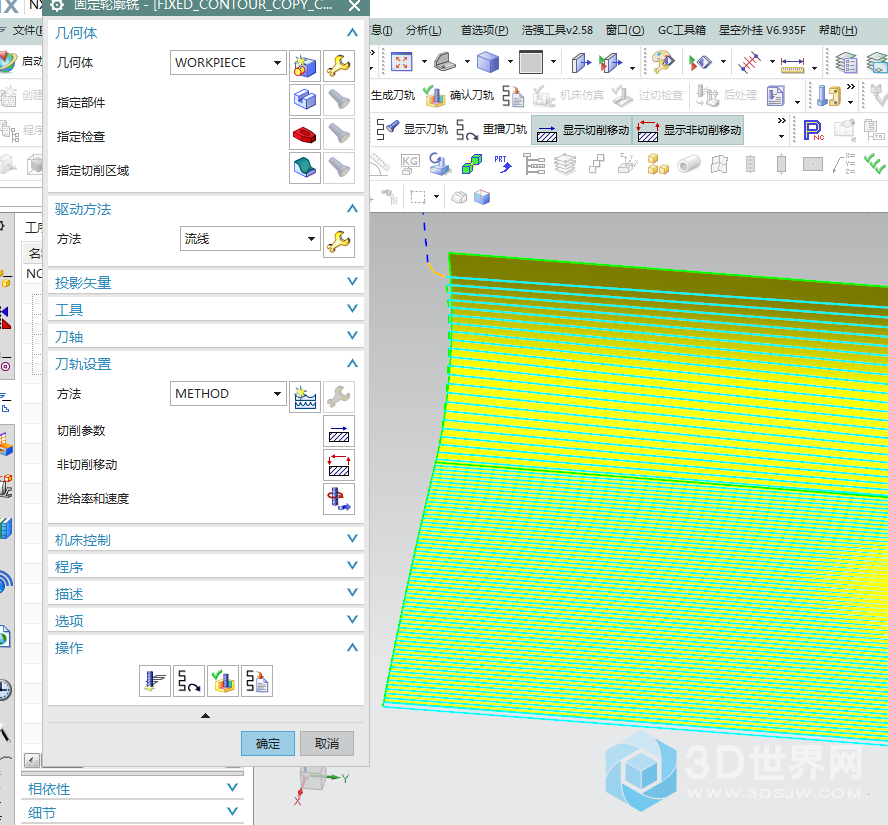 1520050118(1).png
