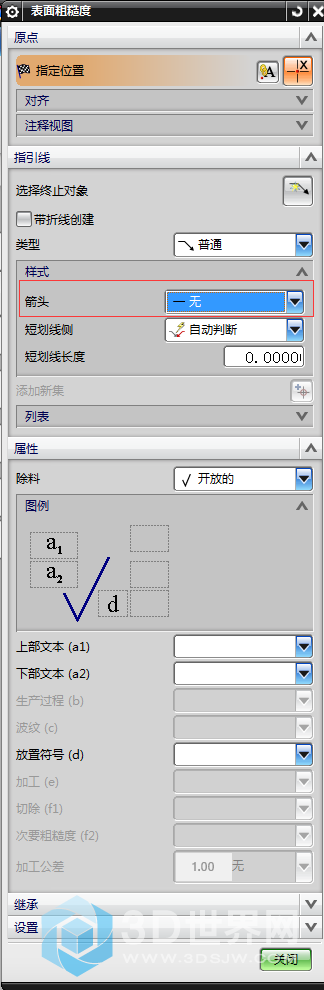 TIM图片20180303124823.png