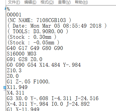 QQ图片20180305091035.png