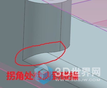 拐角碰撞.jpg