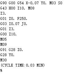 余量-0.07后处理出来的是对的.png