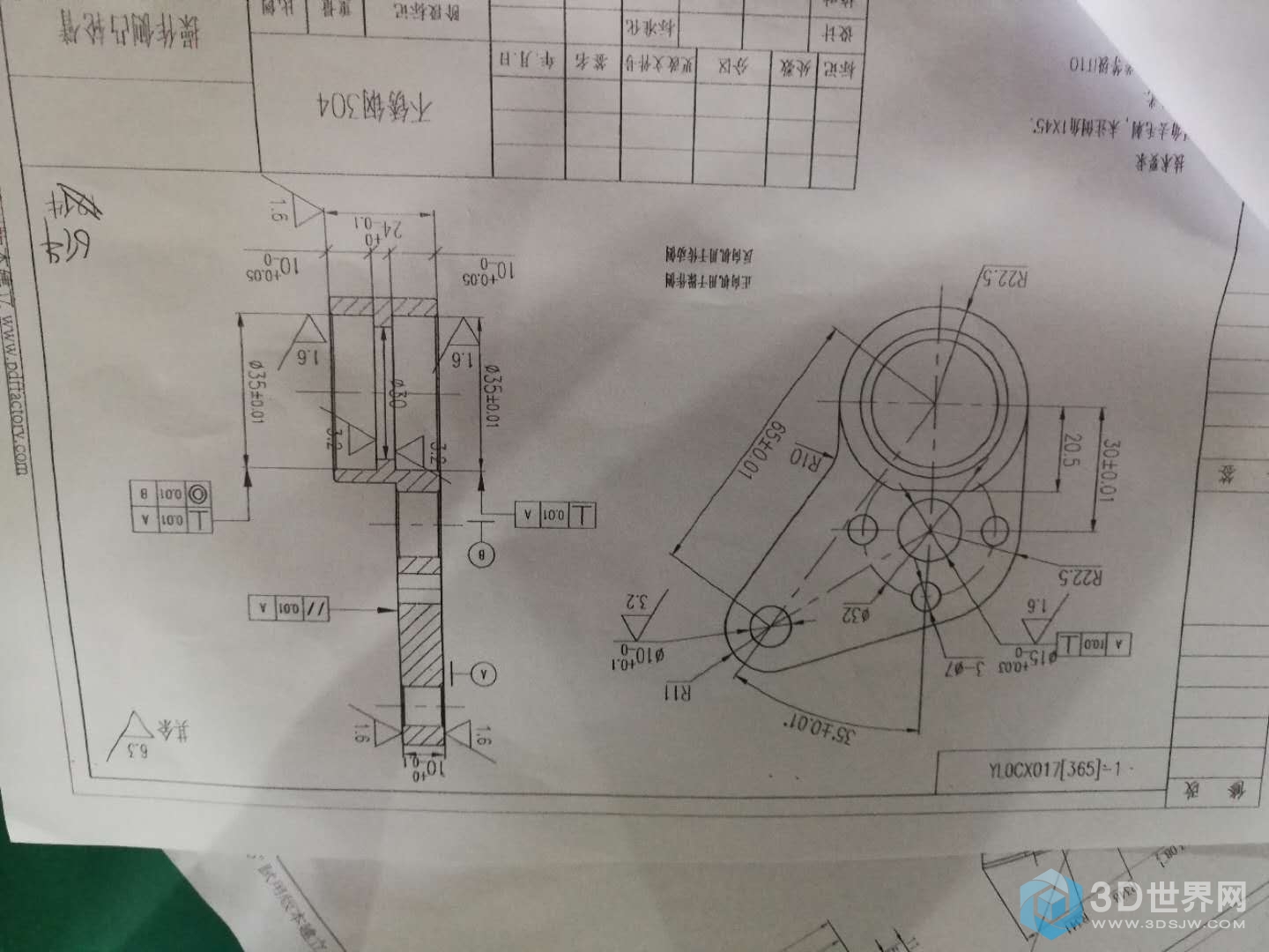 微信图片_20180309081952.jpg