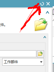 未命名截图.png
