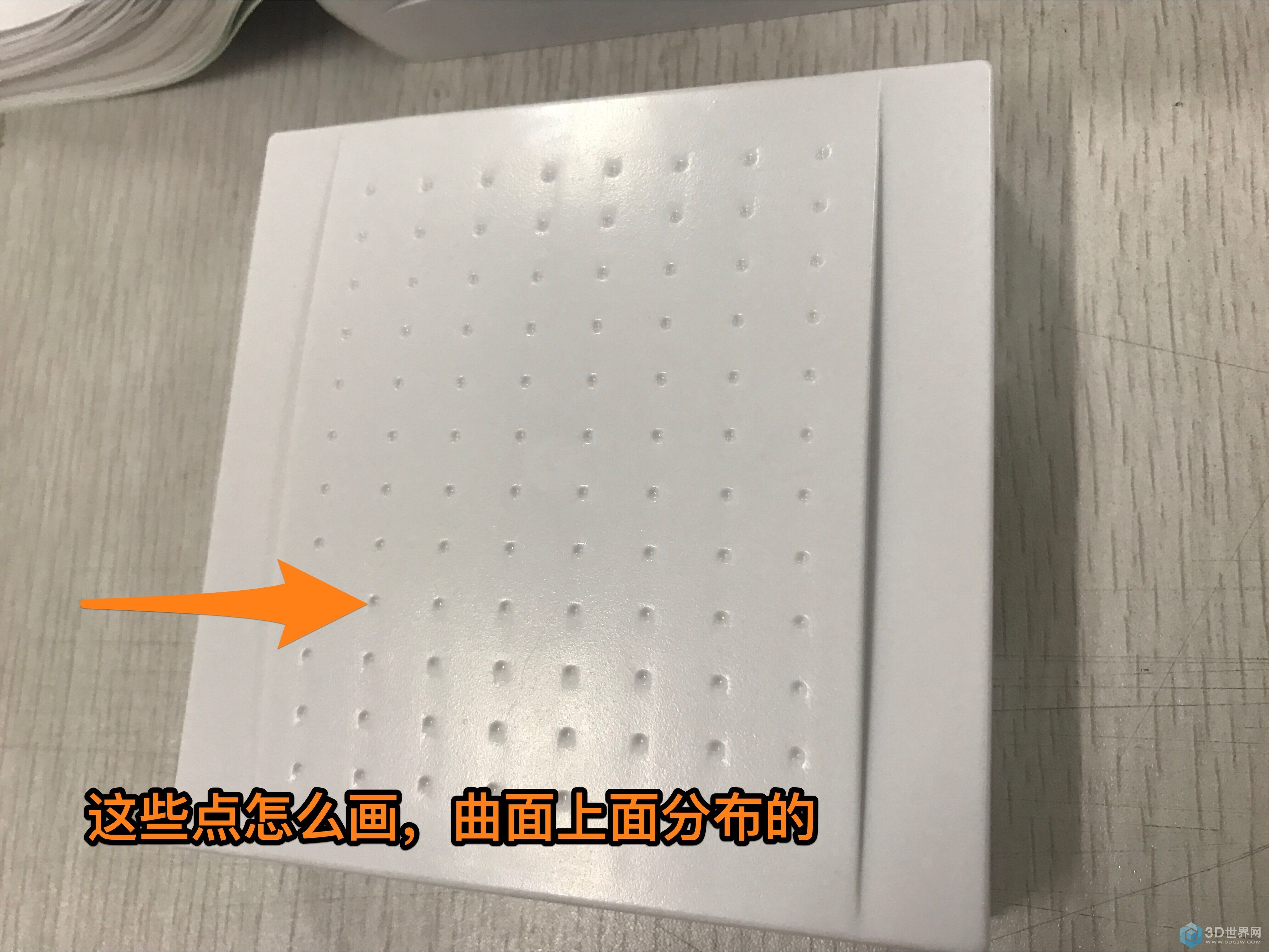 QQ图片20180311212618.jpg