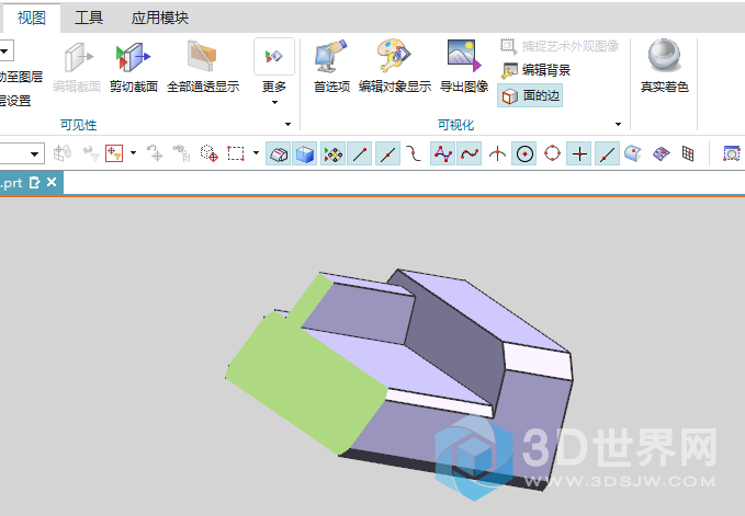 新建的截面