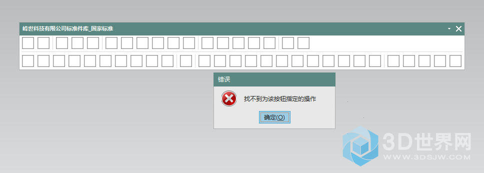 QQ图片20180320135233.png