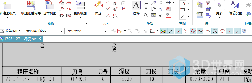 字体.PNG