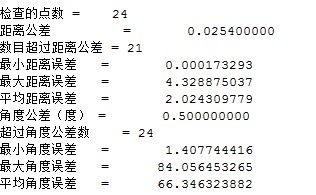 YY图片20180326112201.jpg