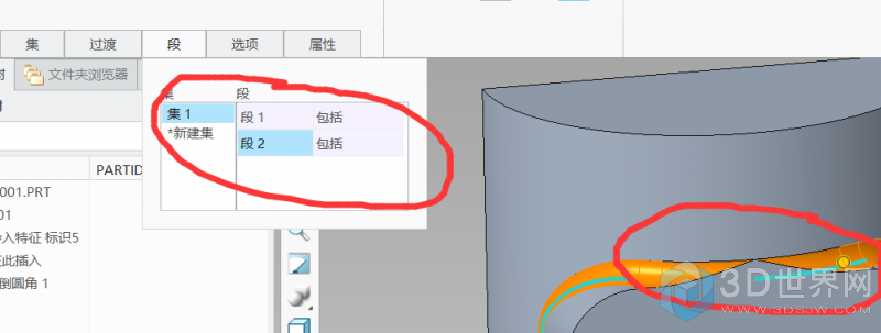 TIM图片20180325205949.png