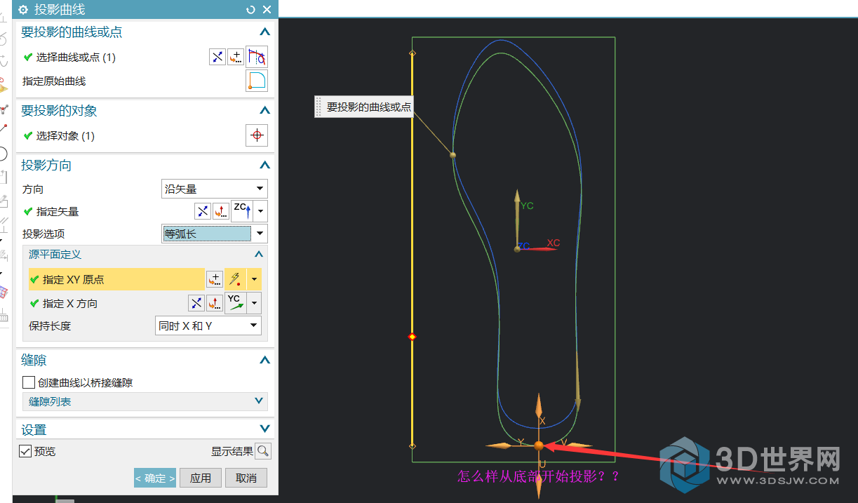 QQ截图20180331000743.png