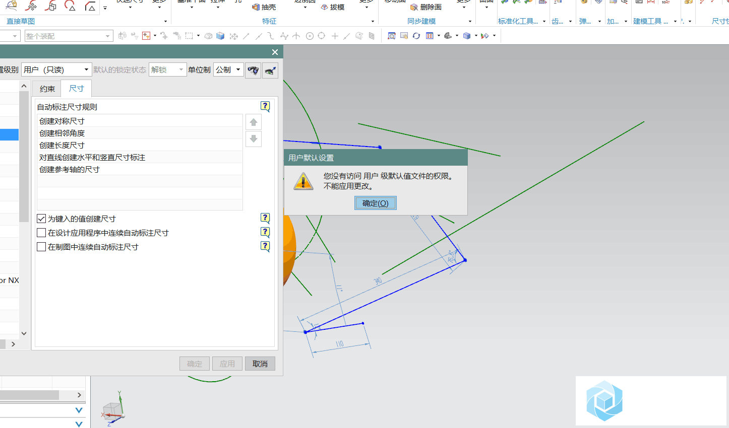 QQ图片20180402212459.png