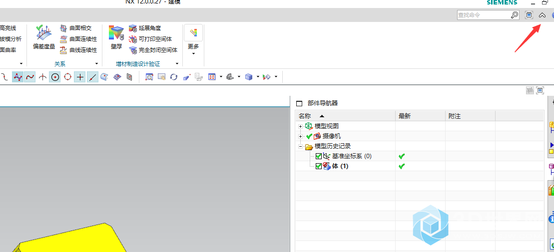 这地方可以隐藏起来的，至于下面的字我也不会弄