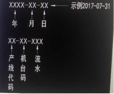 QQ截图20180404091201.png