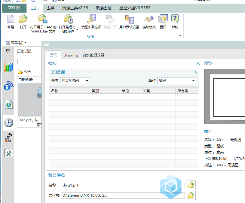 QQ截图20180404222951.png