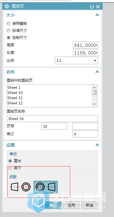 每次打开都是第三视角