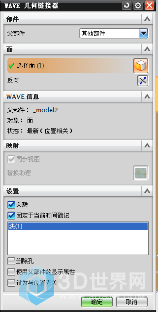 BF.tmp.png