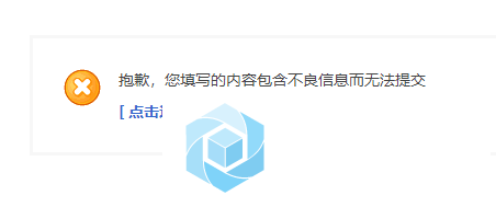 TIM图片20180413225000.png