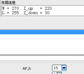 怎么选择模架能取到大于220的A板