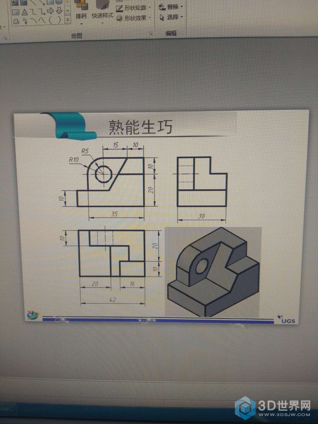 微信图片_20180425083141.jpg