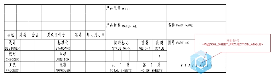 QQ截图20180426154440_New.jpg