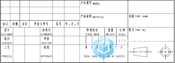 QQ截图20180426154755.png