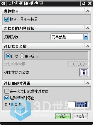 QQ截图20180427094538.jpg