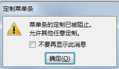 搜狗截图18年04月27日2055_1.png