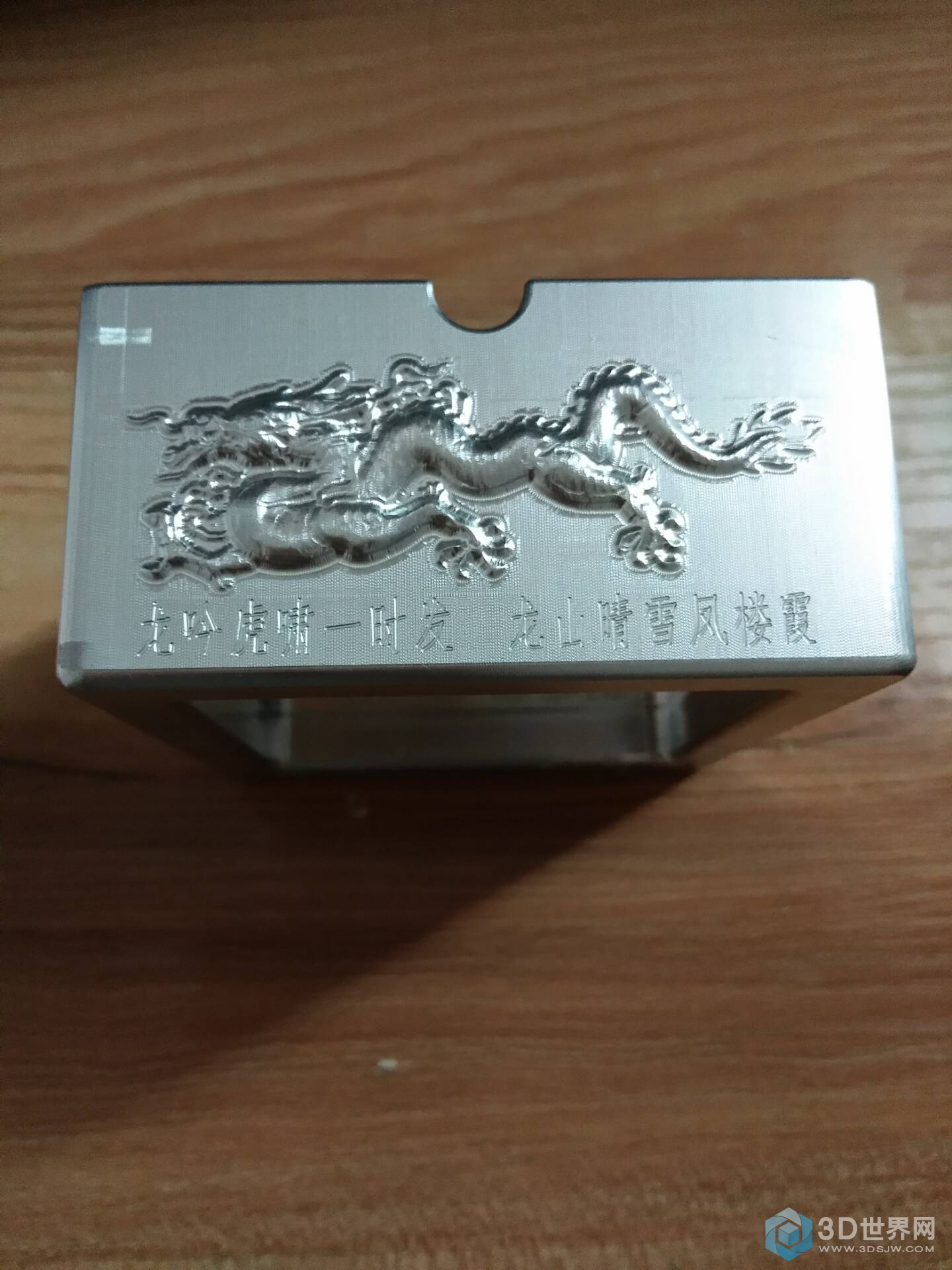 烟灰缸-09.jpg