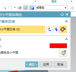 QQ图片20180503163358.png