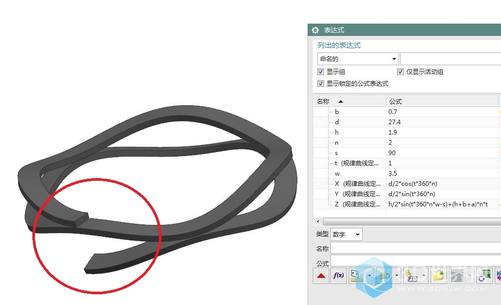 利用函数可画出对顶波簧，只是开口处无法做到类似