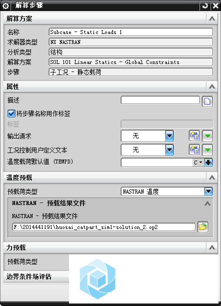 QQ图片20180521150811.png