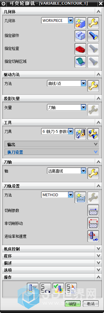 ug问题1.png