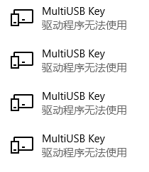QQ截图20180601125241.png