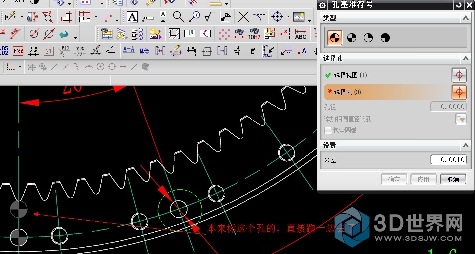 RTX截图未命名.jpg