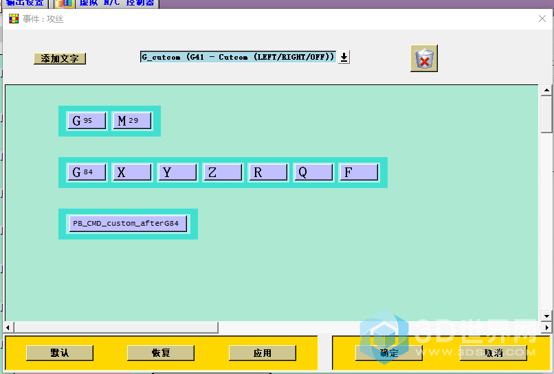 FSQDH66I%G7F8O__7TF)8%X.png
