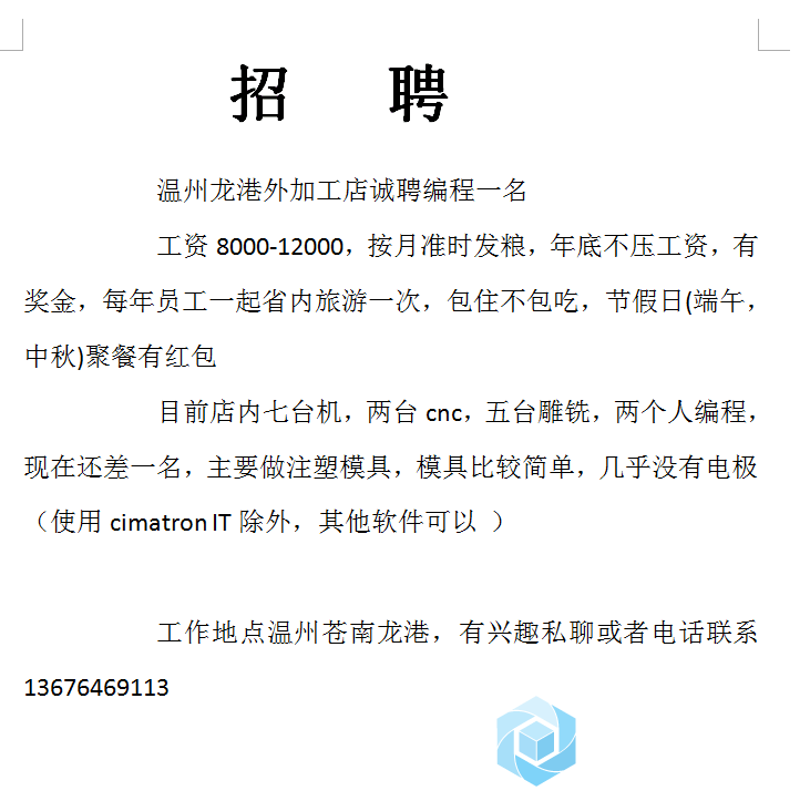 QQ图片20180607220236.png