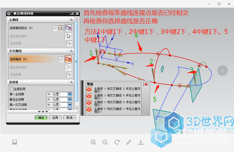 微信图片_20180611140548.png