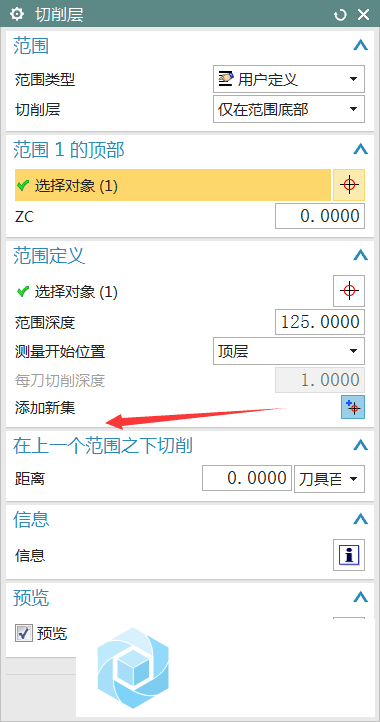 QQ图片20180611161827.png