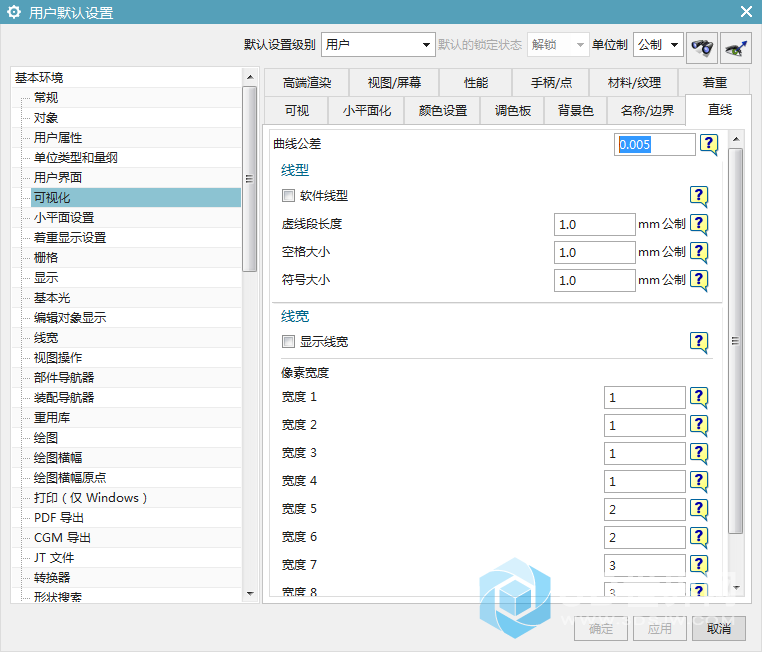 QQ截图20180612124204.png