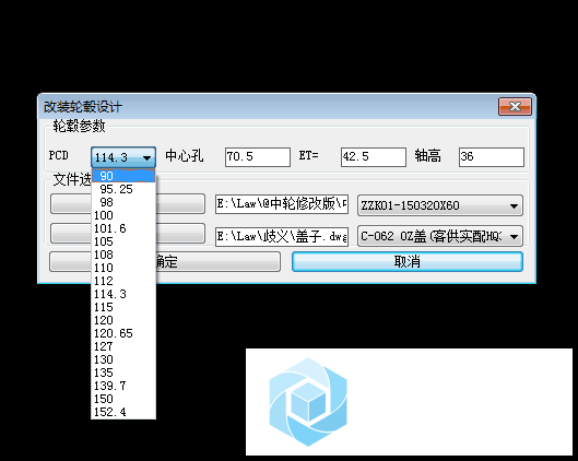 XU1MRZ`X3PB7]R}SKJ(0ODO.png