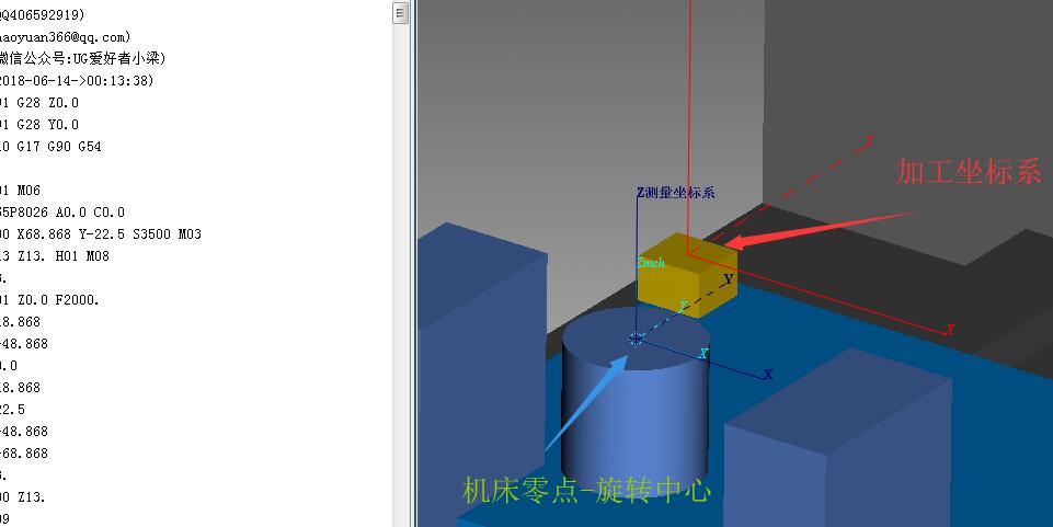 QQ截图20180614004152.jpg