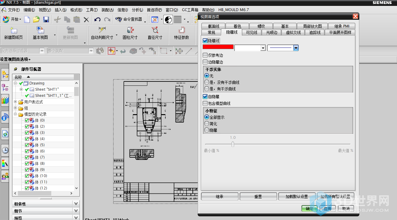 微信截图_20180619222959.png