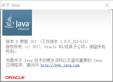 Java.PNG