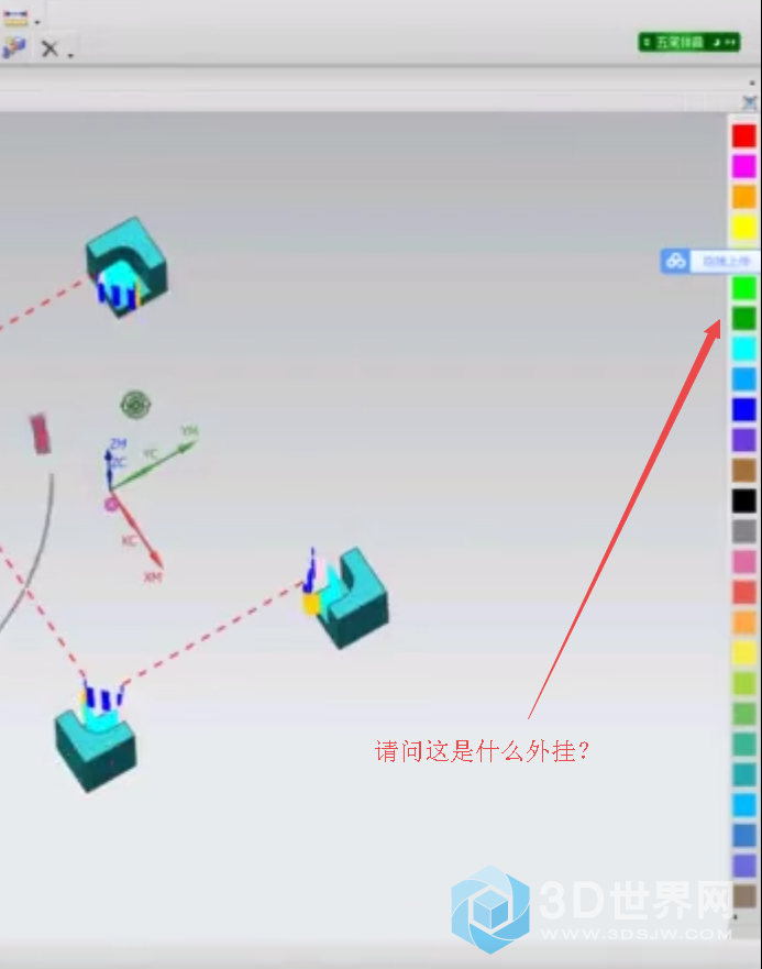 搜狗截图18年06月20日1105_1.png