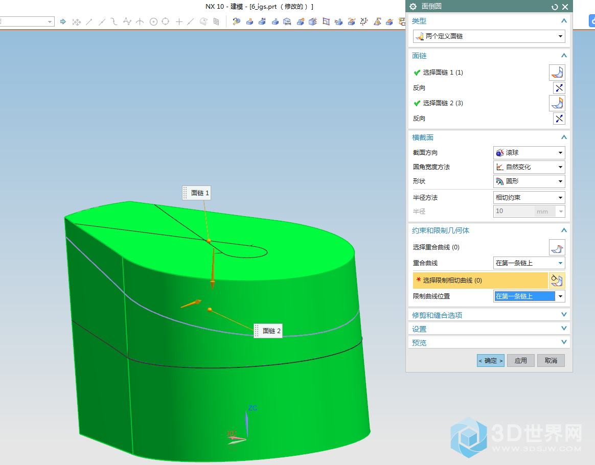 微信截图_20180620143143.png