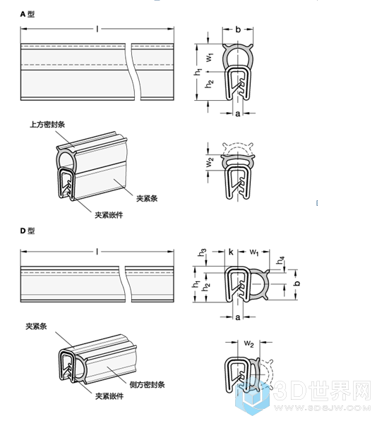 2_看图王.png